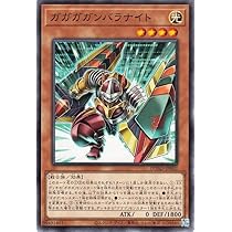 遊戯王　DUELIST ADVANCE　35BOX 4988602178333_ccdf7f076545ef11