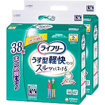 Amazon | ライフリー パンツタイプ うす型軽快パンツ Lサイズ 76枚(38