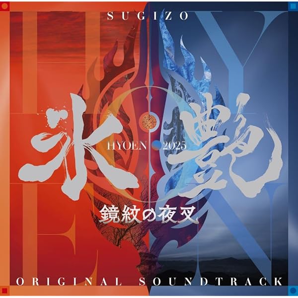 Amazon.co.jp: ONENESS M(初回限定盤): ミュージック
