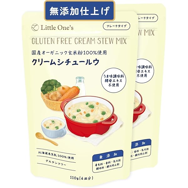 ハウスシチューミクスクリーム、特定原材料8品目不使用シリーズ6皿分2箱。 特定原材料8品目不使用 シチューミクス クリーム ( 105g ) : 爽快