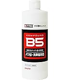 Amazon | モリドライブ エンジンオイル レスキュー 10W-40 20L