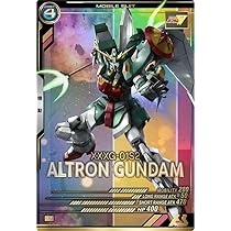 Amazon.co.jp: アーセナルベース UT02-018 ウイングガンダムゼロ U