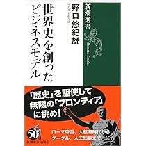 ビジネス本/ 小説 AX アックス (角川文庫) | 伊坂 幸太郎 |本 | 通販 | Amazon