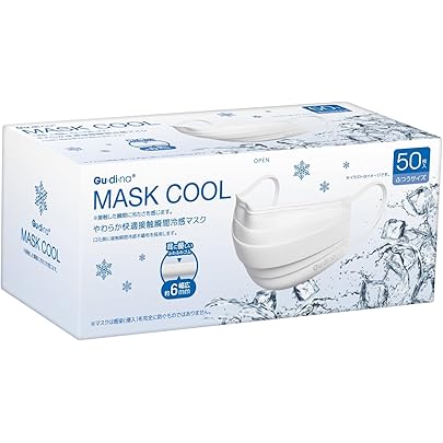 Amazon.co.jp: [Hiro Corporation] ヒロコーポレーション 冷感不織布