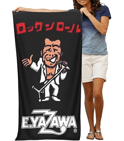 Amazon｜矢沢永吉 (3) 大判バスタオル 80×130cm 吸水速乾 ふわふわ 極 
