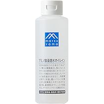 Amazon | Mマーク(M-mark) アミノ酸クレンジング乳液 | Mマーク