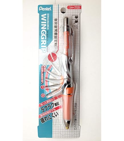 ぺんてる エルゴノミックス 油性ボールペン 廃盤 Amazon | 【廃番稀少】ぺんてる エルゴノミックス 人間工学 0.5