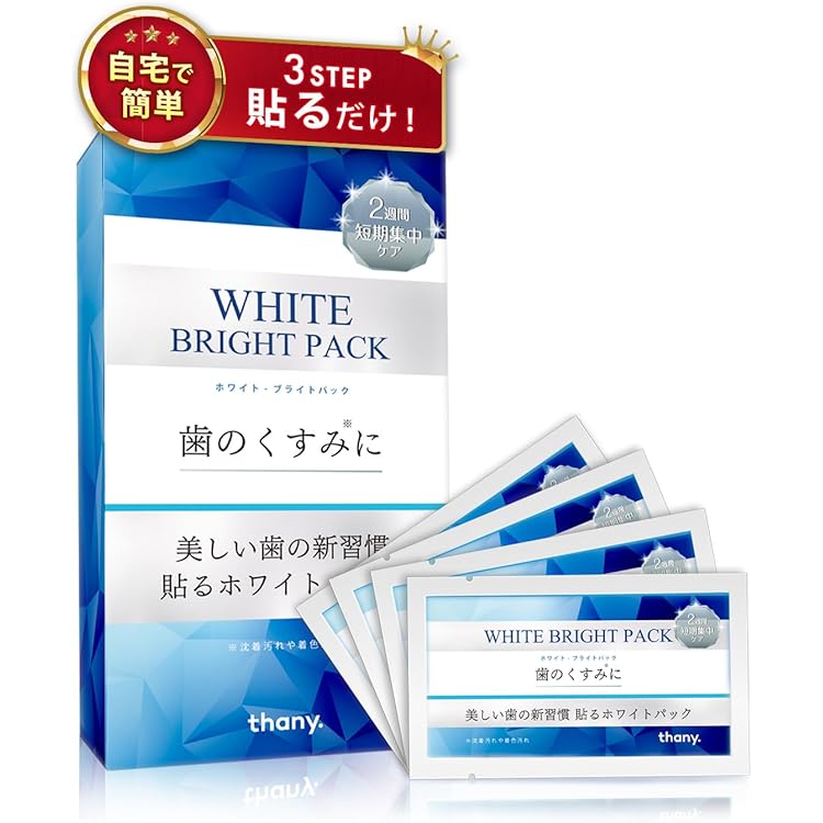 ディノベートデンタルホワイト Amazon | ノーブランド品 ディノベート デンタルホワイトプロ 1個