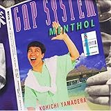 GAP SYSTEM MENTHOLE