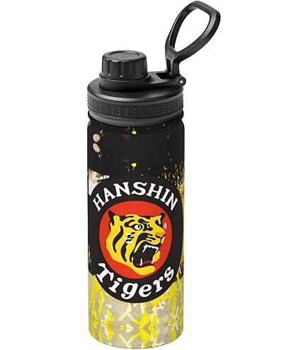 激レア 新品未開封 阪神タイガース スポーツドリンクボトル zakka029a_08.jpg