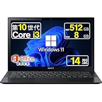 Sony バイオ 14.0型 VJPK Core i7 16GB 256GB Amazon.com: VAIO 14 High Performance Laptop Silver 12th Gen