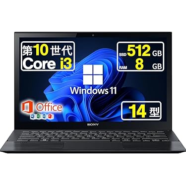 白色Lifebook♢新WIN10♢大容量640G♢CORE-I3♢WEBカメラ LaVie WEBカメラ/中古/15.6型/ノートPC/Win10H/爆速新品SSD512GB