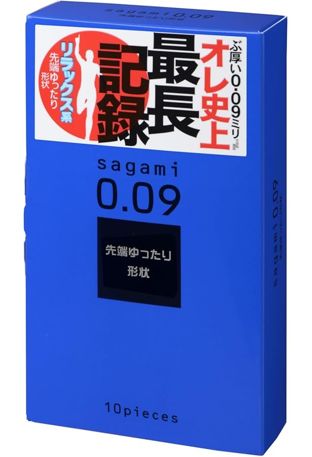 コントームページ 71qL3AjOc2L._AC_UF350,