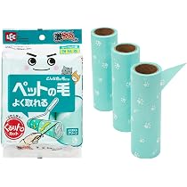 Amazon｜激コロくん ななめにめくるだけ 簡単くるりん カット グリーン