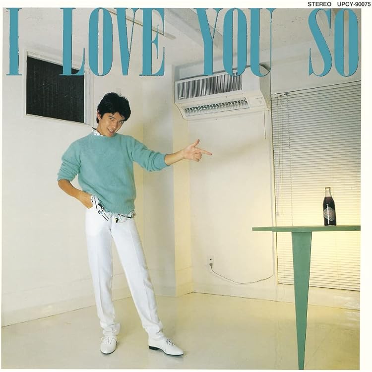 Amazon.co.jp: ゴールデン☆ベスト 山本達彦[スペシャル・プライス