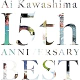 川嶋あい 15th Anniversary BEST(通常盤)