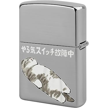 Amazon.co.jp 最新リリース: ライター の新着ランキングです。