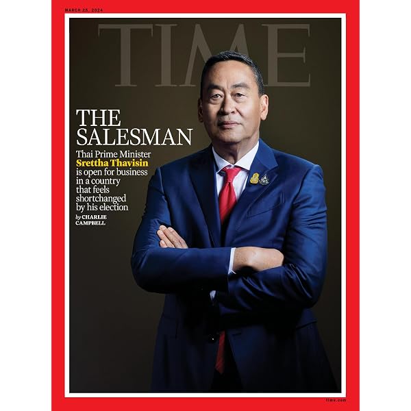 Amazon.co.jp: TIME MARCH 11 2024 (2024-03-03) [雑誌] eBook : Time 