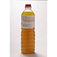たんかんドレッシング 1L×3本 赤マルソウ 沖縄のみかん・タンカンを使用した柑橘系さんぱりドレッシング