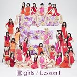 Shiny girls E-girls