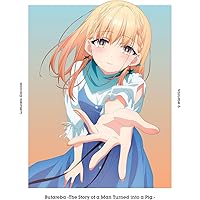 Amazon.co.jp: 豚のレバーは加熱しろ 3(完全生産限定版) [Blu-ray