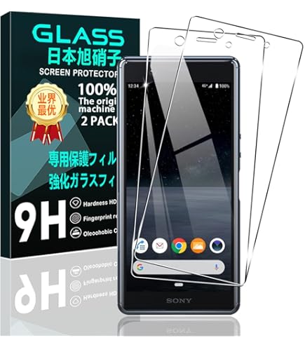 Amazon | 【整備済み品】SONY Xperia Ace SO-02L / docomo版/防水/防塵