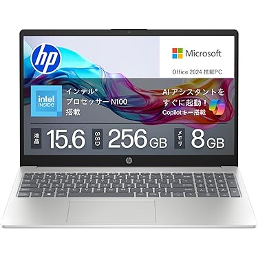 Amazon.co.jp 最新リリース: 標準型ノートパソコン の新着