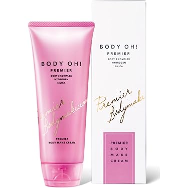 プロンド　No.10 パック　水溶性ボディクリーム　460g Amazon.co.jp 最新リリース: ボディケア の新着ランキングです。