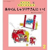 615Ohz0qPRL._AC_UL210_SR210,