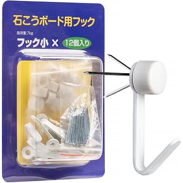 Amazon.co.jp 売れ筋ランキング: フック の中で最も人気のある商品です