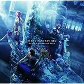 ファイナルファンタジーXIII-2 オリジナル・サウンドトラック プラス