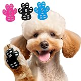 犬 靴下 滑り止め 脱げない 肉球シール 滑り止めマット 犬 足 に 力 が 入ら ない 老犬 肉球クリーム 介護 犬用 滑り止めパッド 全色セットS12枚