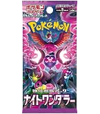 Amazon.co.jp: ポケモンカードゲーム スカーレット&バイオレット 強化
