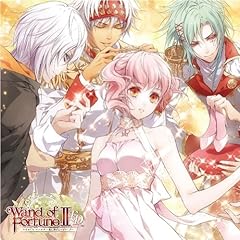 Cross My Heart / Rita