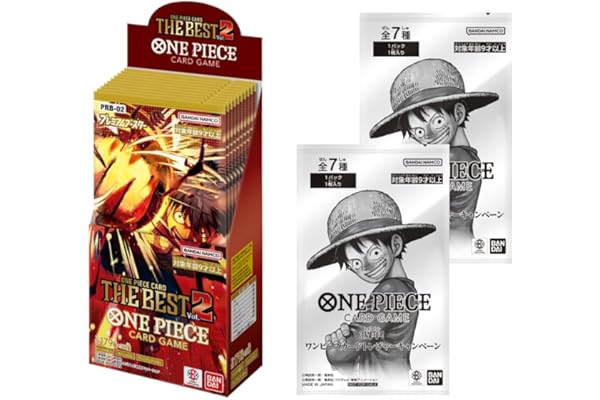 プロモーションパック2パック付き バンダイ(BANDAI) ONE PIECEカードゲーム プレミアムブースター ONE PIECE CARD THE BEST vol.2【PRB-02】 (BOX)10パック入り