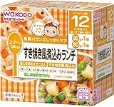 栄養マルシェ すき焼き風煮こみランチ×3個