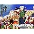 アニメ「翠星のガルガンティア ~めぐる航路、遥か~ 前編 [Blu-ray]」