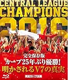 ���S�ۑ��� �J�[�v25�N�Ԃ�D��!���������V7�̐^���yBlu-ray�z