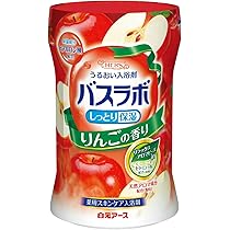HERSバスラボボトル 入浴剤