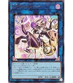 Amazon.co.jp: 遊戯王カード リングリボー(ノーマル) ANIMATION