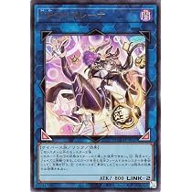Amazon.co.jp: 遊戯王カード S：Pリトルナイト(ウルトラレア) LIMIT