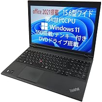 Amazon.co.jp: 【整備済み品】 Windows 11+MS office 2021搭載 15.6型