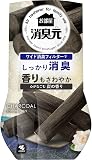 消臭元 お部屋の 心がなごむ炭の香り 消臭芳香剤 部屋用 置き型 400ml