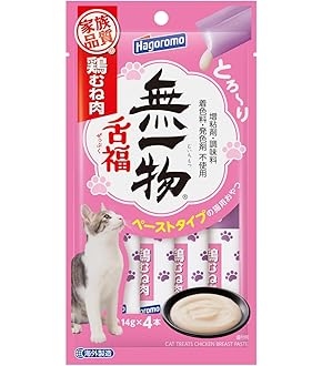 Amazon | コルディG 30g 犬猫動物用冬虫夏草サプリメント 純