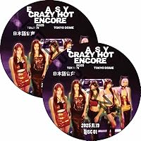 ルセラフィム　スペシャルBlu-ray Amazon.co.jp: 2023 LE SSERAFIM TOUR 'FLAME RISES' IN JAPAN (初回