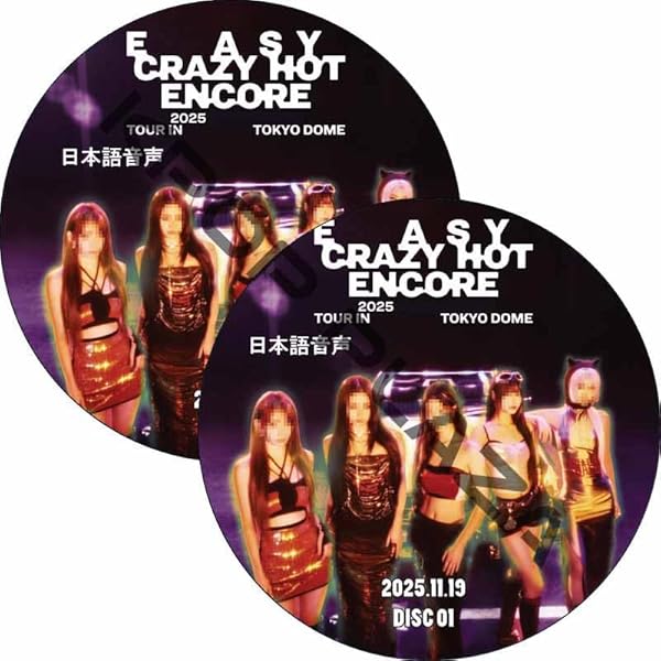 Amazon.co.jp: 2023 LE SSERAFIM TOUR 'FLAME RISES' IN JAPAN (初回