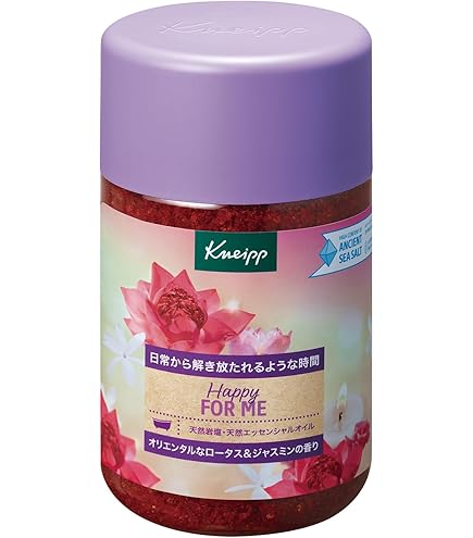 ワイルドローズ　クナイプ　バスソルグーテバランス　入浴剤　薔薇　廃盤 ワイルドローズ クナイプ グーテバランス 入浴剤 薔薇 廃盤 レア バス