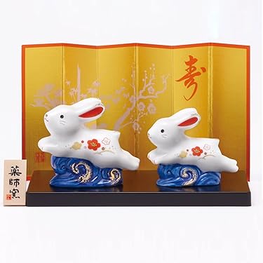 Amazon.co.jp 人気ギフトランキング: 正月飾り で、ギフトの設定を使用