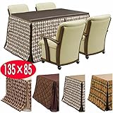 ダイニングこたつ 6点セット 135×85 ブラウン　KOYUKI-yukino (布団の柄（オーバー柄）)