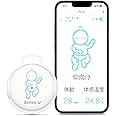 Sense-U 一般医療機器 ベビーセンサー 赤ちゃん ベビーモニター うつぶせ寝 腹部の動きや寝姿勢、周囲温度をモニター 乳幼児 体動センサ 寝返り センサー 出産 祝いプレゼント